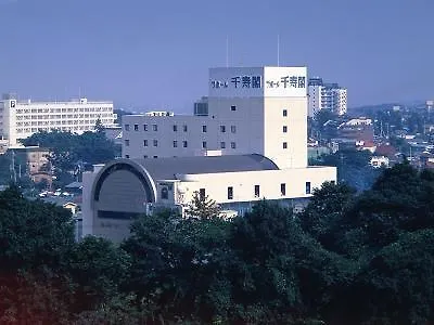 Hotel Rapport Senjukaku Sagamihara Japón